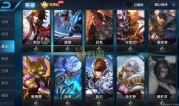 王者皮肤最新爆料snk,SNK英雄集结！王者荣耀全新皮肤系列即将亮相